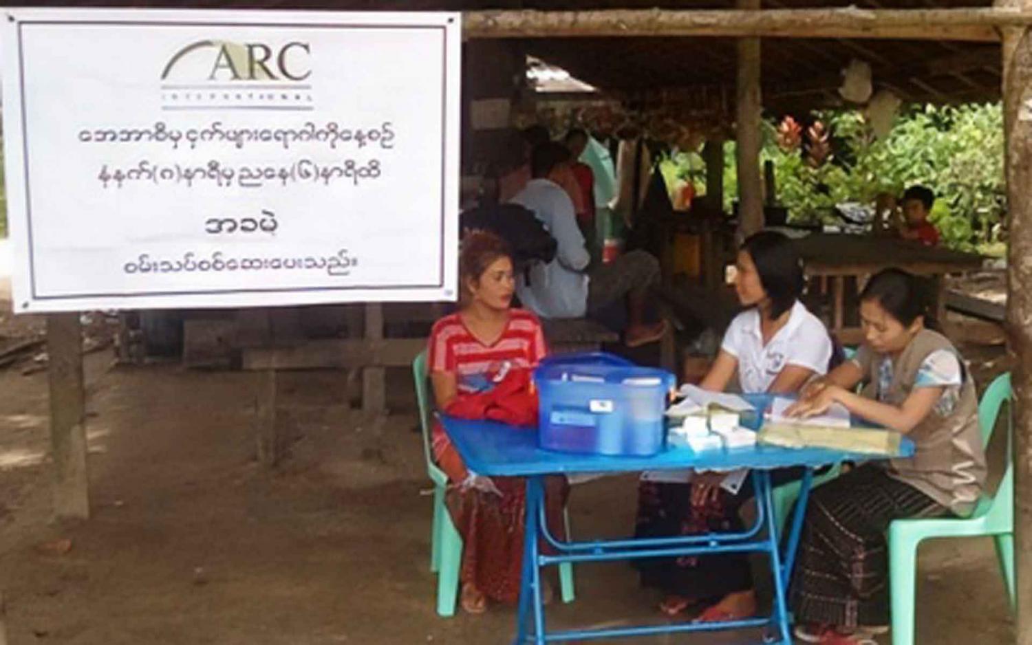 Malaria diagnosis and treatment is provided free by the ARC malaria project, Kawthaung Township. Photo: ARC Malaria diagnosis and treatment is provided free by the ARC malaria project, Kawthaung Township. Photo: ARC
