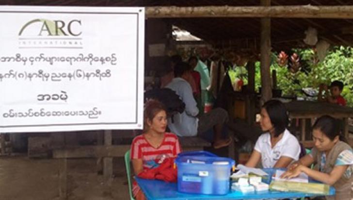 ငှက်ဖျားရောဂါရှာဖွေရေးနှင့်ကုသမှုကိုARCငှက်ဖျားစီမံချက်ကအခမဲ့ပေးသည်။